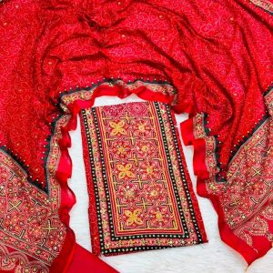 লাহোলি স্টোন মিরর(রেড)