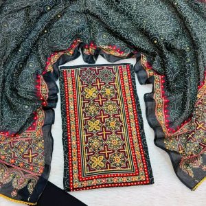 লাহোলি স্টোন মিরর(নেবি ব্লু)